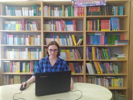 Вебинар «IT-технологии для библиотечных специалистов»