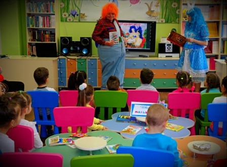 Клуб хороших манер «Школа Мальвины» в детской библиотеке