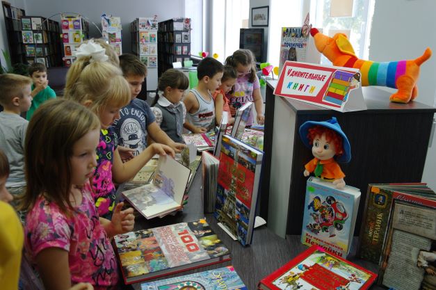 Культурные выходные в Областной детской библиотеке