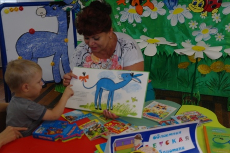 Специалисты библиотеки в гостях у детского дома «Капелька»