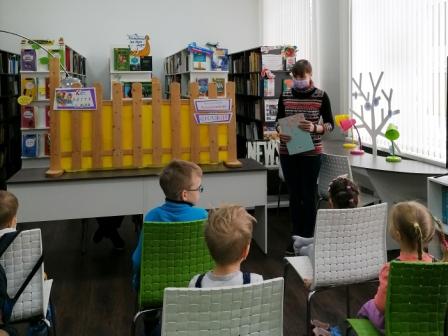 День семьи в Областной детской библиотеке