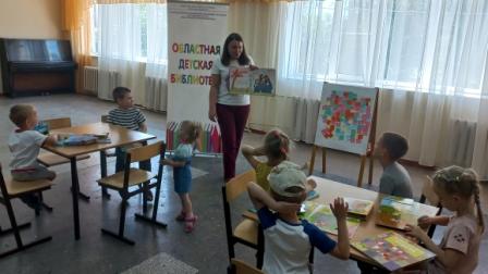 Детская библиотека в гостях у малышей из ДНР и ЛНР
