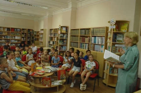 Премьера книги-путеводителя «Россия для детей»