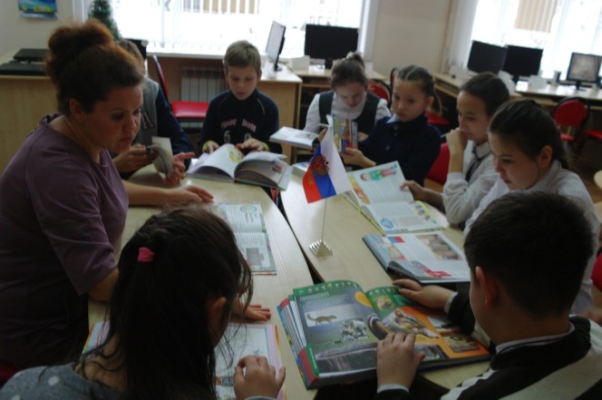Онлайн-мероприятия библиотеки к Дню России