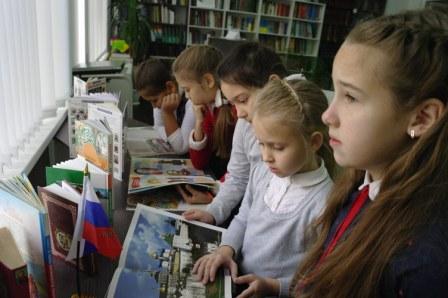 День народного единства в детской библиотеке