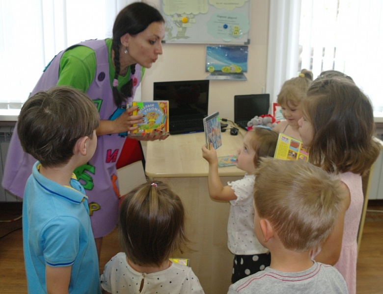 Центр гуманной педагогики в гостях у детской библиотеки