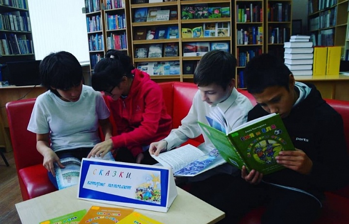 Виртуальный проект «Дети читают»