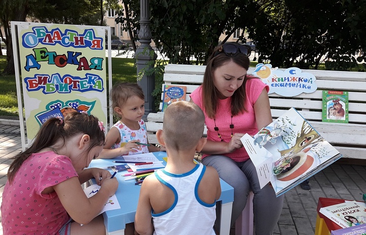 Парковый проект детской библиотеки снова собрал своих друзей. 