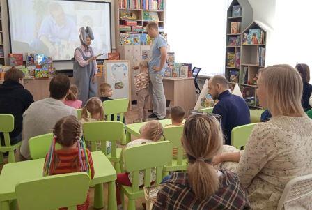 День отца в Областной детской библиотеке: праздник для всей семьи