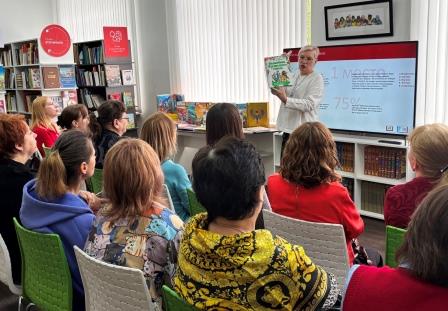 О том, что читают дети и подростки сегодня, обсудили в Областной детской библиотеке.