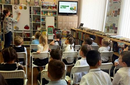 Юные читатели постигали азы финансовой грамотности