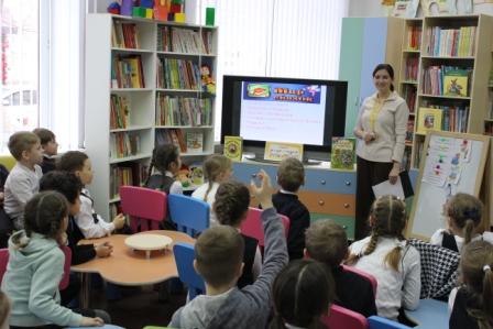 Путешествие в сказку