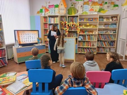 Увлекательное воскресенье в детской библиотеке