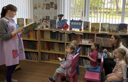 Книжный паровозик