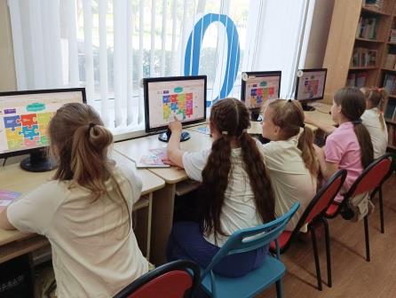 Виртуальный калейдоскоп «Занимательный компьютер»