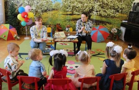 Международный день детской книги