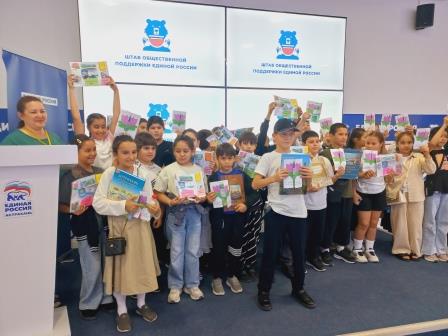 Творческий мастер-класс «Любимая Астрахань»