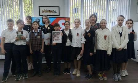 «Движение Первых» в гостях у библиотеки