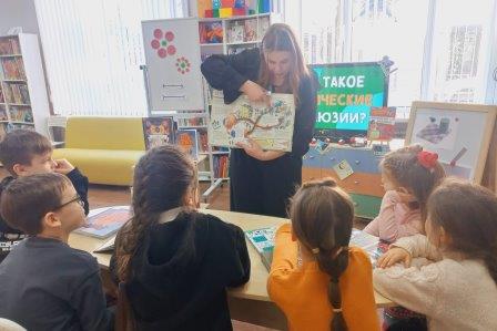 Открытие познавательных клубов в детской библиотеке
