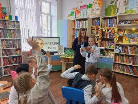 От чтения к размышлению: «Крылатые мудрости»