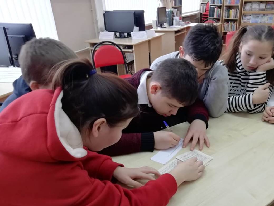 Час русского языка в детской  библиотеке
