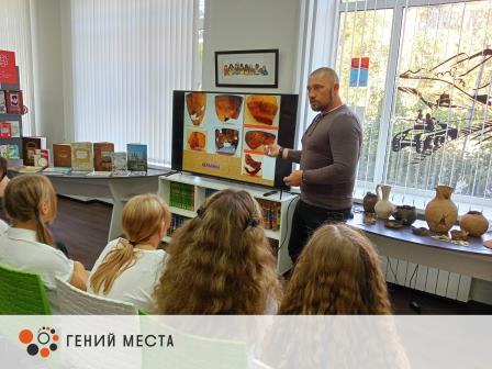 Об археологических памятниках Астраханского края рассказали в детской библиотеке