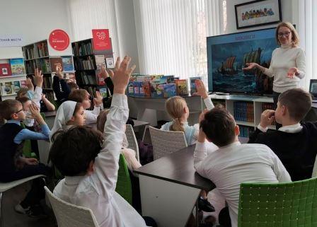 «Глобус открытий» географический турнир