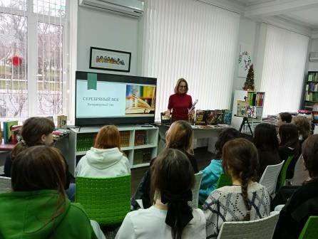 Серебряный век русской культуры