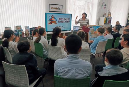 «Географический экспресс» путешествие по городам России