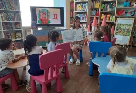 Семейные клубы в библиотеке