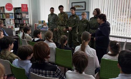 Патриотическая встреча «На страже мира и безопасности»