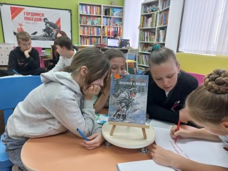 В  детской библиотеке прошёл час памяти, посвящённый Льву Кассилю