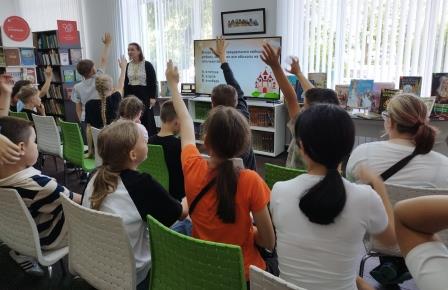 Путешествие по книжным страничкам