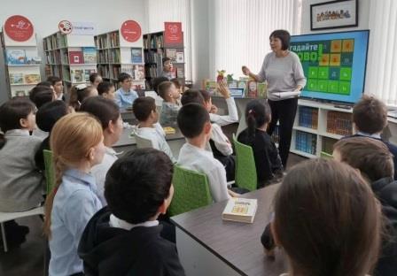 Лингвистическая викторина «Знатоки русского языка»