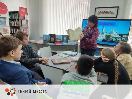 Краеведческий экскурс «Город в дельте Волги»