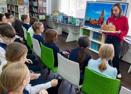 «Географический экспресс»: путешествие по странам и континентам