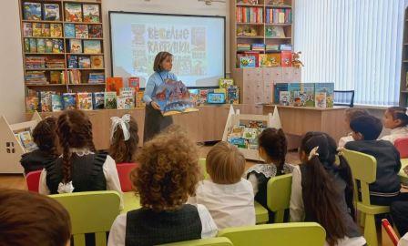 Путешествие по страницам книг Сергея Михалкова