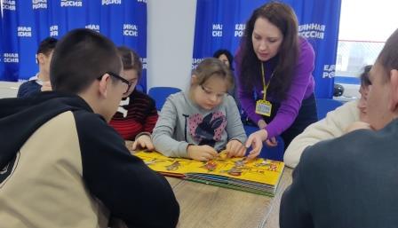 Страницы мужества