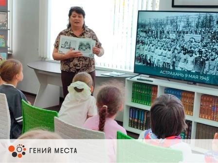 Погружение в историю родного края «И был тыл фронтом»