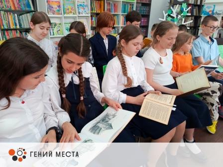 Юные читатели продолжают знакомиться с историей Астраханской области