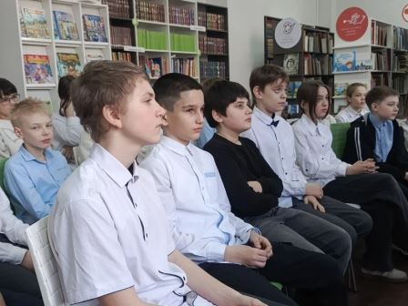 «География: открытия и факты». Географическое путешествие