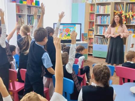 Волшебные страницы Джанни Родари