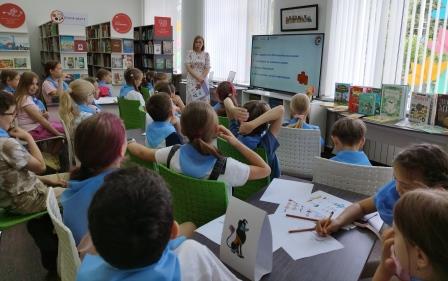 Финансовая грамотность для юных читателей