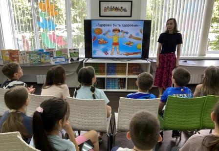 «Если хочешь быть здоров»: познавательная игра в библиотеке