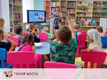 Встреча с краеведческой книгой «Астрахань, которой можно гордиться»