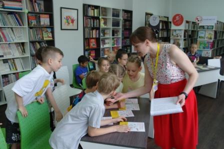 Юные читатели узнали о финансовой грамотности