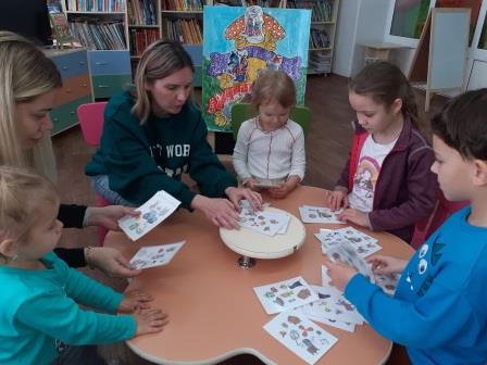 Читаем и играем