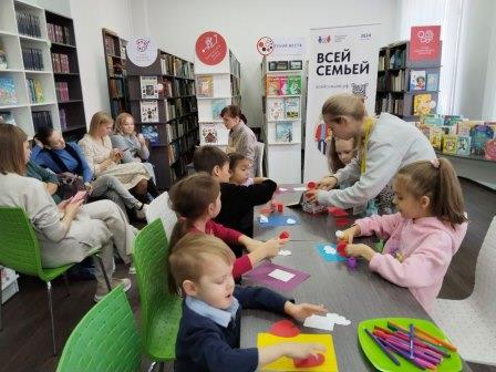 «Семейный выходной» в Областной детской библиотеке