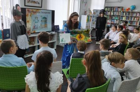 Международный день детской книги