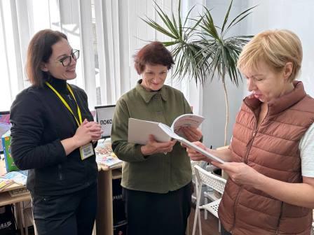 Выставка-презентация ко Дню пожилого человека 